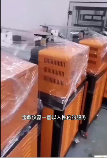 密煉機(jī)、開煉機(jī)、平板硫化機(jī).....